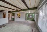 1135 Mcvicar Avenue - Photo 6