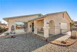 1474 Arena Drive - Photo 3