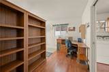 2000 Ramar Road - Photo 27