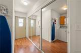 2000 Ramar Road - Photo 29