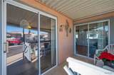2000 Ramar Road - Photo 9
