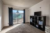 2900 Neal Avenue - Photo 34