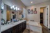 405 Greenway Drive - Photo 34