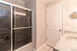 1865 Cottonwood Lane - Photo 34