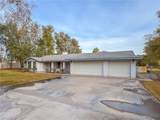 1865 Cottonwood Lane - Photo 4
