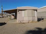 1307 Gemstone Avenue - Photo 2