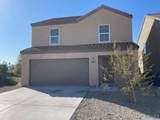 2425 Sandpiper Drive - Photo 2