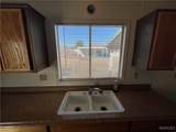 2735 Suffock Avenue - Photo 13