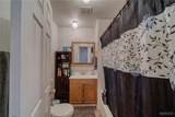 1655 Highland Road - Photo 25