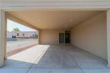 3302 Santana Loop - Photo 4
