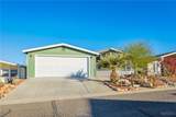 2545 Hillcrest Park Drive - Photo 3