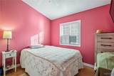 2545 Hillcrest Park Drive - Photo 31