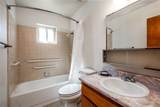 3855 Western Avenue - Photo 11