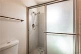3855 Western Avenue - Photo 15