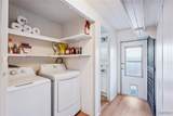 1810 Forest Way - Photo 16