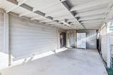 1810 Forest Way - Photo 28