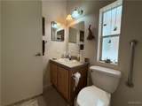 2350 Adobe Road #108 - Photo 28