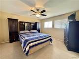 1713 Cottonwood Lane - Photo 51