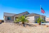 2182 Hutch Street - Photo 1