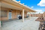 2329 Brookfield Drive - Photo 49