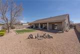 3389 Isador Avenue - Photo 31