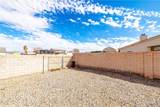 3868 Suffock Avenue - Photo 41