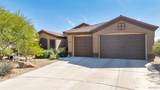 1233 Inverness - Photo 1