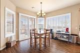 1233 Inverness - Photo 12