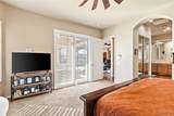 1233 Inverness - Photo 24