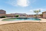 1233 Inverness - Photo 46