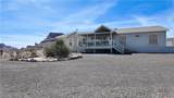 8648 Chuar Drive - Photo 8