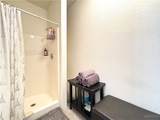 5123 Huntington Road - Photo 18