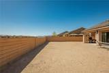 2194 Hutch Street - Photo 34
