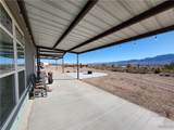 900 Spencer Drive - Photo 6