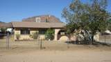 4797 College Drive - Photo 1