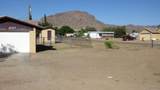 4797 College Drive - Photo 3