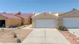 2941 Country Club Drive - Photo 2