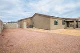 5475 Eagle View Road - Photo 15