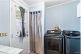 1894 Wendell Avenue - Photo 17