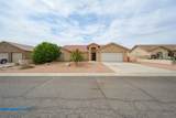 519 San Pedro Road - Photo 1