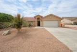 519 San Pedro Road - Photo 2