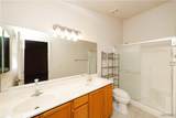2942 Tanner Street - Photo 15