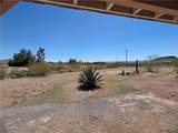 3000 Carmichael Road - Photo 55