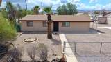 740 Tiger Lilly Lane - Photo 2