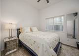 2459 Ridge Avenue - Photo 15
