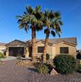 6246 Vista Laguna Drive - Photo 2