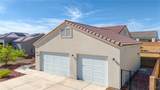 2225 E Moon Ridge Lane - Photo 4