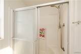 5621 Collins Drive - Photo 20