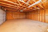 5621 Collins Drive - Photo 31