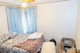 1197 E Aralia Drive - Photo 25